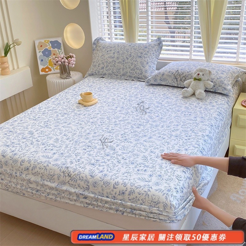100%純棉復古印花床單 有鬆緊帶床包 精梳棉床單 枕頭套 單人 雙人 加大 特大床包 6*7尺床包 4OWK