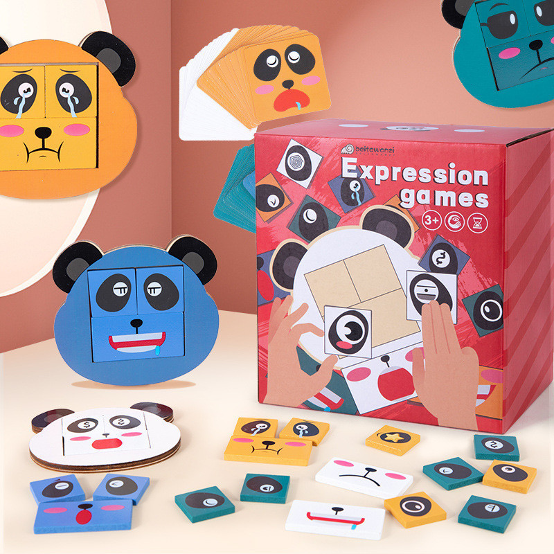 跨境兒童早教具 熊貓表情變臉拼圖 雙人對戰玩具 創意專注力玩具 益智玩具