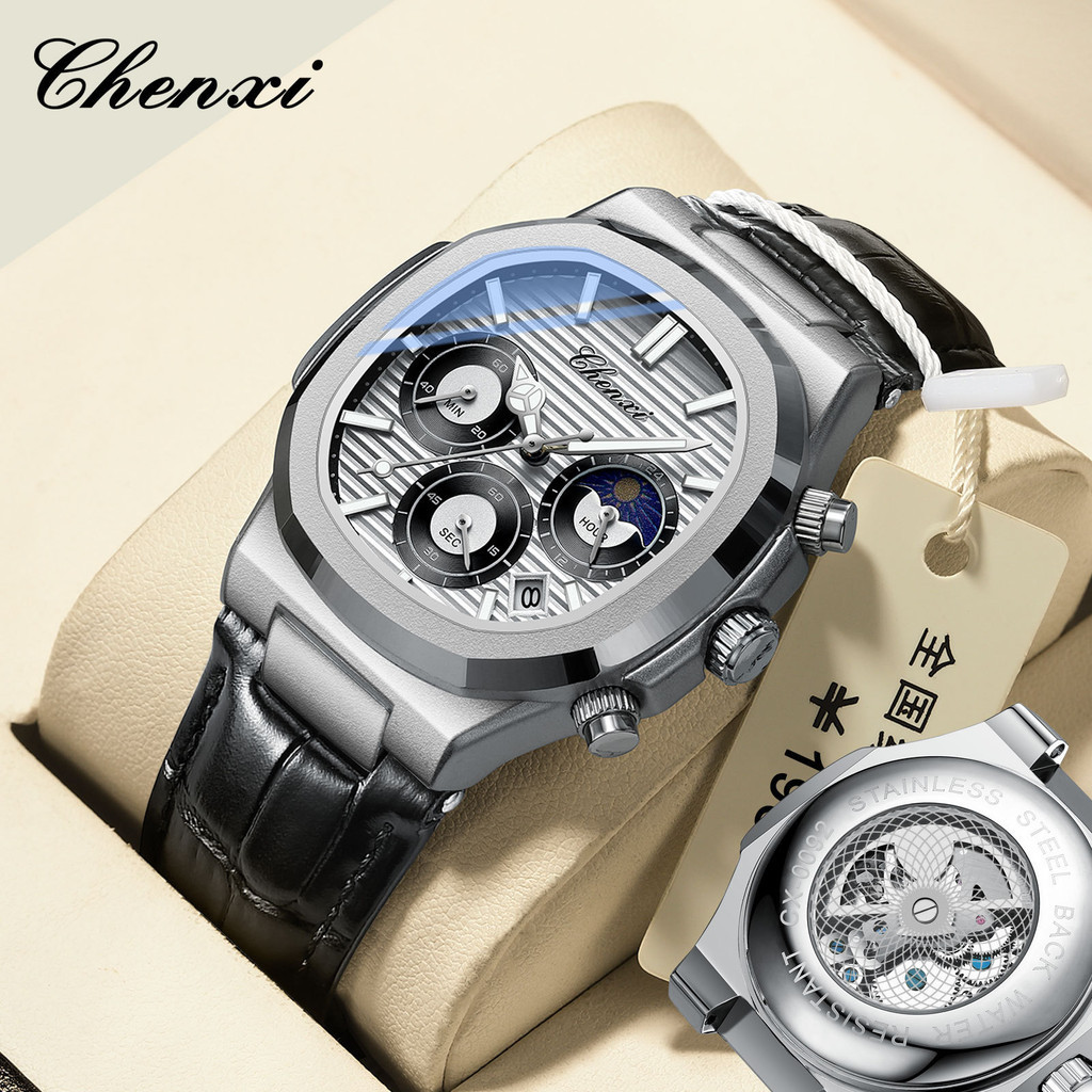 CHENXI手錶 cx-0092皮帶 多功能 真三眼 夜光 防水 石英  高級男士手錶
