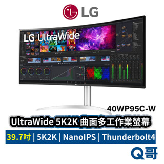 LG 多工作業螢幕 39.7吋 5K2K Nano IPS 曲面曲面超寬顯示器 40WP95C LGM27