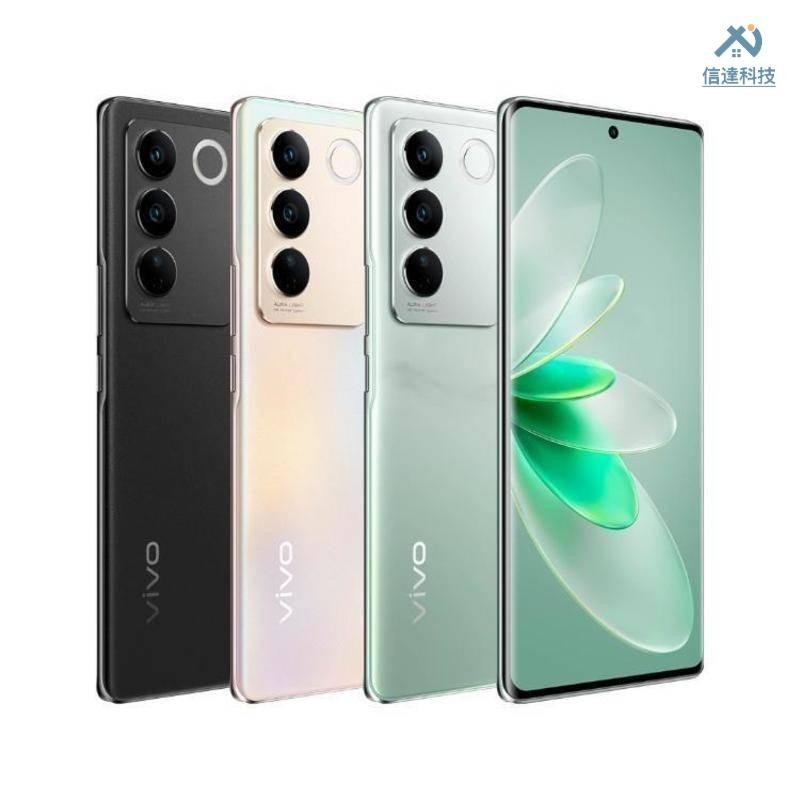 ★信達科技★VIVO S16 新款5G手機 曲面屏高通驍龍870處理器 智能拍照遊戲電競手機 99新福利機