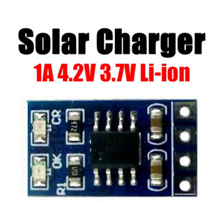 Mini MPPT太陽能充電器1A 4.2V 3.7V鋰離子鋰聚合物18650鋰電池充電模塊電源電壓