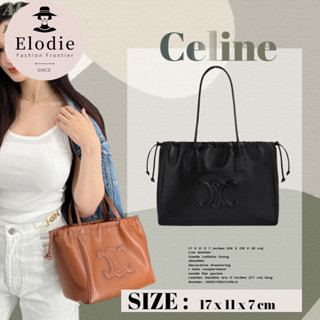 Celine CABAS TRIMPHE 皮革手提包