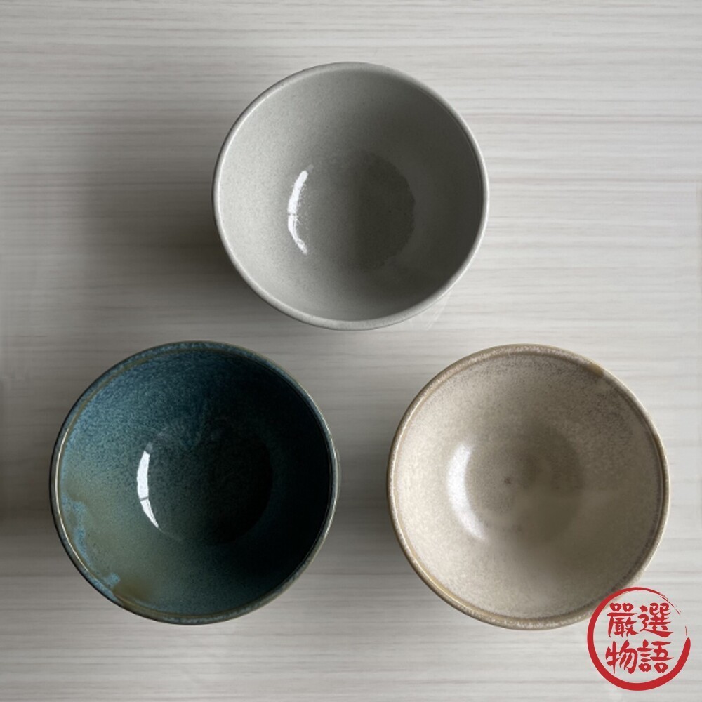 日本製 Mino 美濃燒 日式飯碗 質感餐具 陶瓷飯碗 十草碗 陶瓷碗 復古碗 餐碗 湯碗  (SF-017948)