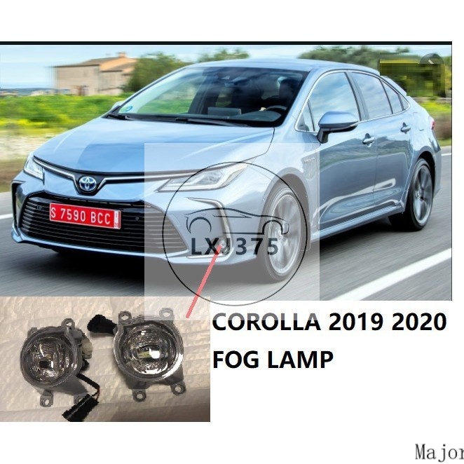 豐田卡羅拉 Altis 2019 - 2020 LED 霧燈霧燈保險槓燈保險槓燈汽車配件