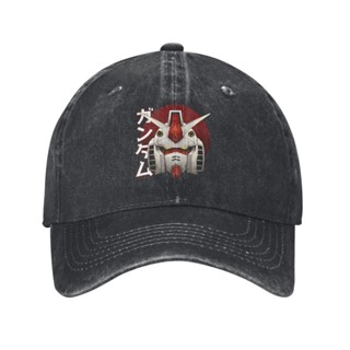 Gundams Rx-78-2 Casquette 可調節牛仔帽太陽帽棒球帽