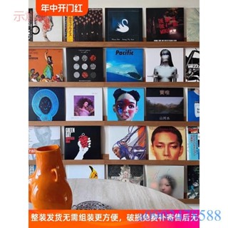 附發票~ 黑膠唱片展示架 牆上裝飾一字架 全實木CD架 唱片LP黑膠收納架照片牆