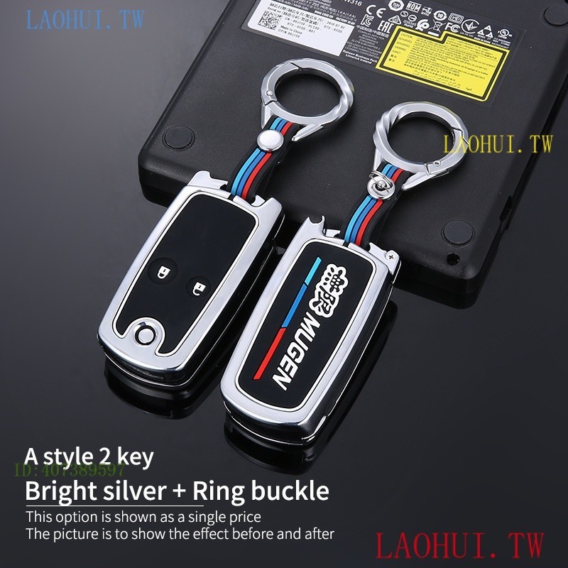 MHBW HONDA 本田 Ac 歌 Civic 雅閣爵士 CRV HRV 配件造型架外殼鑰匙扣保護的鑰匙包