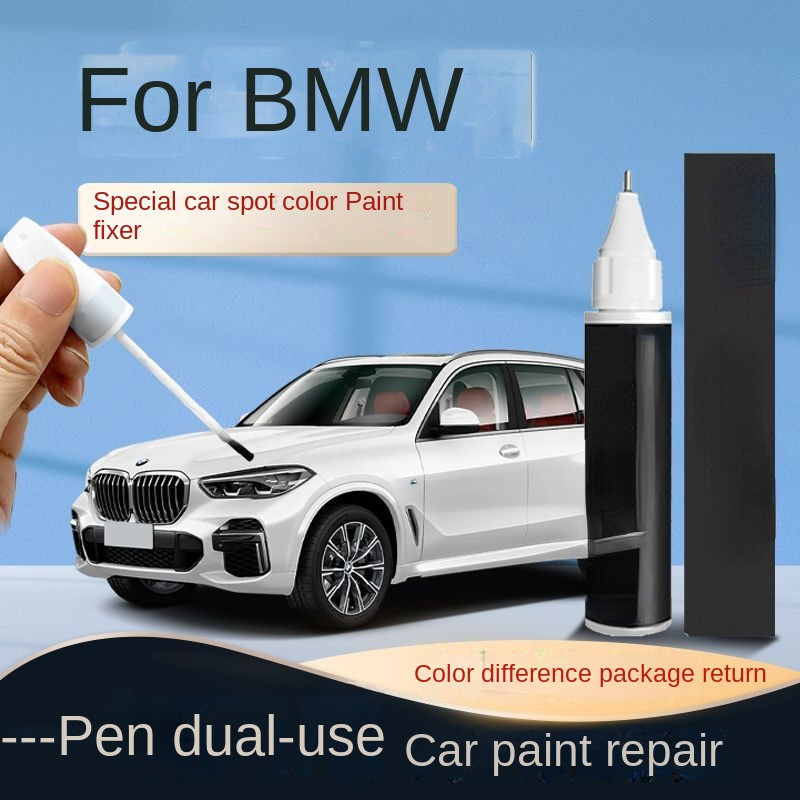 BMW 適用於寶馬油漆補漆筆原礦白碳黑專用x1 X3 X5 3系5系車漆划痕修復