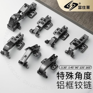 臺灣出貨 特殊槍黑色鋁框玻璃門異型30度45度90度135度165度液壓玻璃門鉸鏈DG125