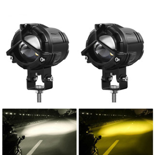 100W外掛式霧燈 遠近同亮 超寬電壓12V-80V通用白黃雙色 防水 貨車卡車農機大燈 LED照明燈 機車改裝臺灣出貨