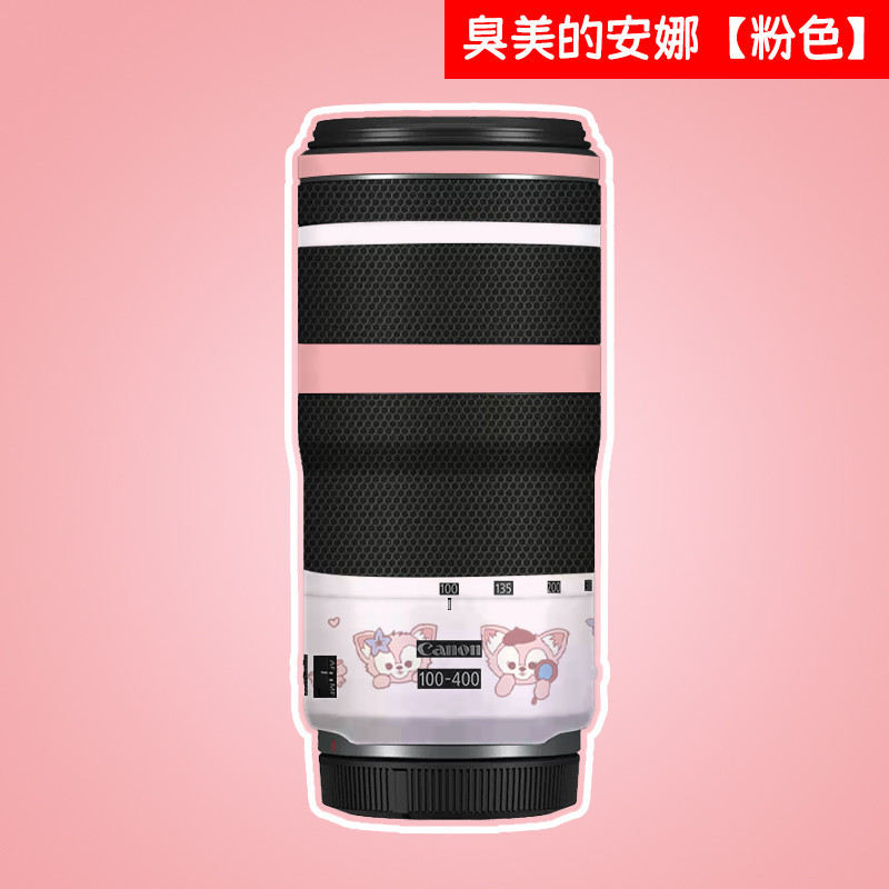 適用於佳能RF100-400F5.6-8 IS USM鏡頭保護貼膜 貼皮全包卡通3M