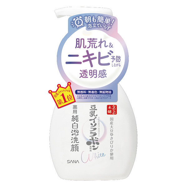 SANA 豆乳美肌煥白泡沫洗顏慕斯200ml