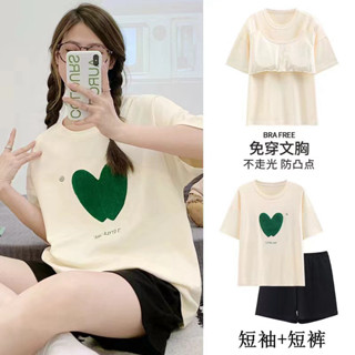 自帶胸墊睡衣 女 可愛卡通睡衣 外穿家居服 短袖短褲套裝 夏款 輕薄透氣 家居服 柔軟親膚睡衣 女士短袖睡衣 家居服套裝