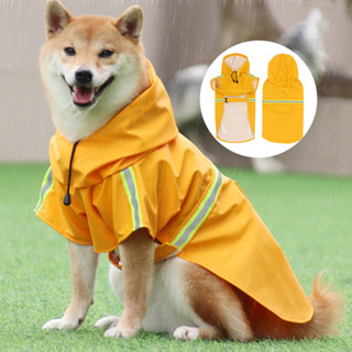 【免運】寵物雨衣 寵物狗雨衣 連帽雨衣 寵物外出雨衣 大型犬雨衣 帶帽大狗雨披 防水 反光狗雨衣 寵物衣服 雨天必備