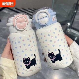 星球杯 隨行杯 馬克杯 學生杯子保溫杯女生2025新款高顏值可愛便攜小巧兒童吸管水杯禮物