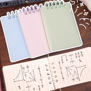A7 純色活頁筆記本 - 書寫用品 - 學校辦公文具 - 螺旋線圈學生記事本 - 活頁日記記錄本 - 學習計劃記事本