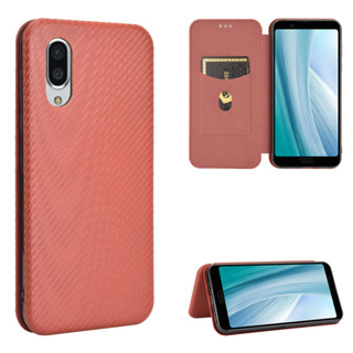 日本書本式防摔殼套 夏普AQUOS sense 3 plus素面色手機殼保護套SH-RM11翻蓋磁扣插卡耐髒耐磨碳纖維