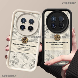 紅米 Redmi Note 14 Pro + Note14 5G 4G手機殼 外殼復古素描花朵山茶花情侶保護殼