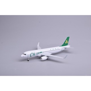 現貨速發20cm帶輪春秋航空a320客機起落架可拆卸合金材質飛機模型擺件紀念