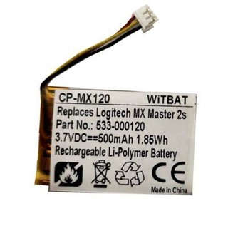 適用羅技MX Anywhere 2S, MX Master 2S無線滑鼠電池533-000120