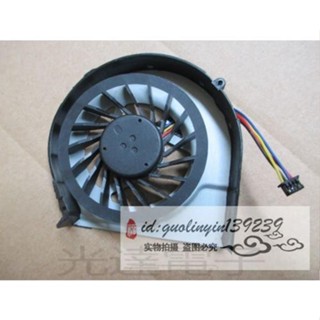 【筆電風扇】適用HP G4-2301TX 2303TX 2317tx 2318tx 2319 2320TX 2120風扇