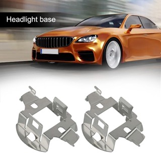 BMW [KOMO] 2x H7 HID 大燈燈泡燈固定夾適配器支架適用於寶馬適用於寶馬適用於奔馳