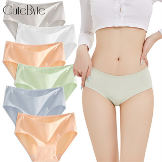 Cutebyte 女士莫代爾棉內褲夏季舒適內褲透氣內褲抗菌內褲