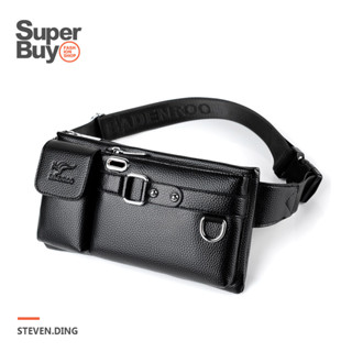 【Superbuy】潮流皮革胸包/側揹包 簡約男士通勤包 潮男單肩包/斜揹包 大容量個性運動後揹包包/騎行包 側包/斜包