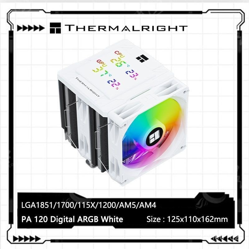 利民 PA120 Digital 白色ARGB 數顯屏CPU風冷散熱器 雙塔散熱器