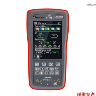 TOOLTOP ET13S 熱成像萬用表 2合1手持式萬用表紅外熱像儀工具 10000計數萬用表 2.8英寸觸控式螢幕 交直