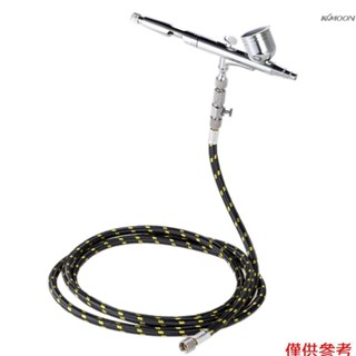 KKmoon美工噴塗噴筆套裝 彩繪美術模型噴筆噴畫筆 彩繪噴畫筆雙動 內調式口徑0.2mm0.3mm0.5mm三種 容量