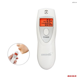 ZN-AZ-JJCSY-002 便攜式呼吸式吹氣式酒精測試儀 高精度 非接觸式 報警點可選 自動關機 不帶電池出貨 白色