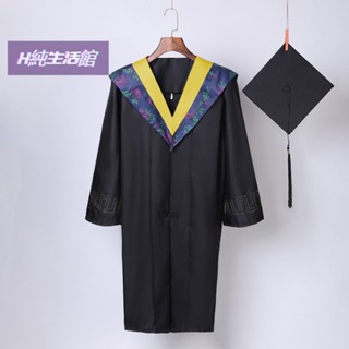 【新品熱賣】客製化學士服套裝 畢業典禮文理工科袍 成人碩士禮服訂製