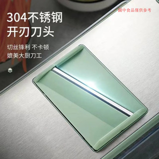 304不鏽鋼刨絲器特厚多功能切菜神器不鏽鋼擦絲器商用大蒜切片器