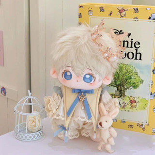 【2.1萬人收藏】20cm娃衣小王子睡衣可愛卡通創意棉花娃娃玩偶裝骨/無骨娃衣換裝