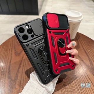 軍士級防摔殼 適用於 iPhone 16 手機殼 11 12 13 14 15 Pro max XS XR 8P 保護殼