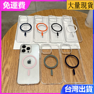 適用 iPhone 16 15 14 plus Pro max Magsafe磁吸無線充電手機殼超薄明鏡頭大孔防摔保護套