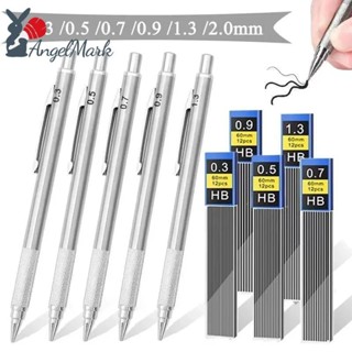 11 件/套機械鉛筆芯 0.3/0.5/0.7/0.9/1.3/2.0mm 學校書寫藝術繪畫工具金屬自動文具