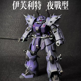 星原社 PB限定 HG 伊芙利特 夜戰型高達拚裝模型送雙刀刃水貼支架 高達鋼彈拚裝模型機甲玩具GUNDAM