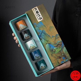 【全店免運🔊🔊】故宮 文創 手繪 茶杯 酒杯 禮盒 禮物 送 父親節 端午 長輩 老師 伴手 茶道禮盒 手繪文創