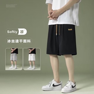【HOT 本舖】男裝 短褲男士款夏季寬鬆冰絲褲日系潮牌潮流速干休閒五分褲男