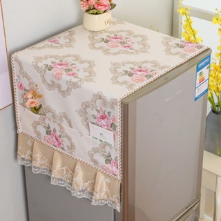 家用雙開門單開門冰箱蓋巾防塵防曬烤箱微波爐蓋巾布【現貨】【現貨】【現貨】