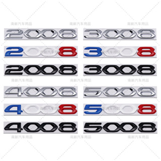 適用新款標緻 車標2008 3008 4008 5008 改裝尾標英文3D尾門車貼高品質現貨