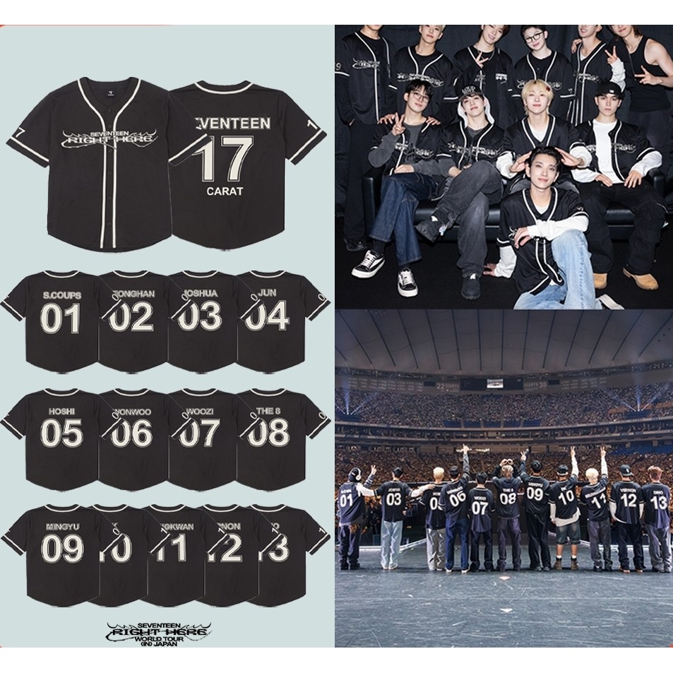 KPOP SEVENTEEN RIGHT HERE 制服球衣 T 恤男女 S.COUPS WONWOO DK THE8