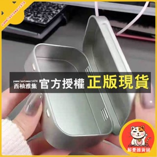 臺灣出貨 高顔值ins迷你鐵盒可愛收納盒收納DIY桌麵學生森貝兒防塵