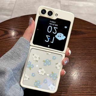 淡藍白花朵 三星 Galaxy ZFlip 6 5 4 3 Flip3/4 flip6 手機殼 折疊屏 保護套 潮美殼