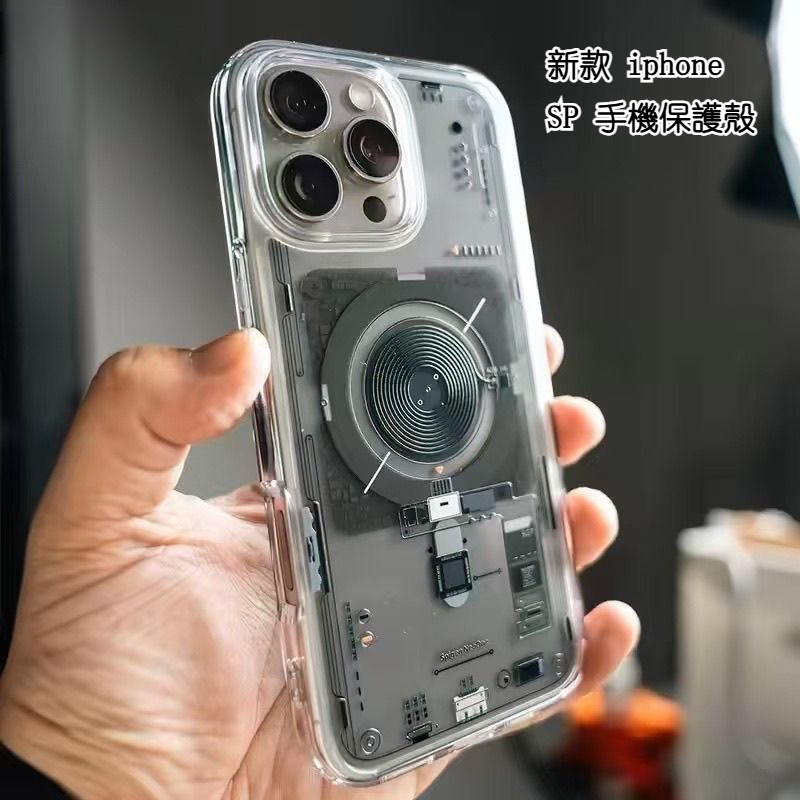 新款 SP Magsafe手機殻 適用 iPhone 16 pro iphone 15 14 13 12 pro max
