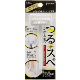 HB-0320 貝印T型去腳部硬皮刮刀【康是美】
