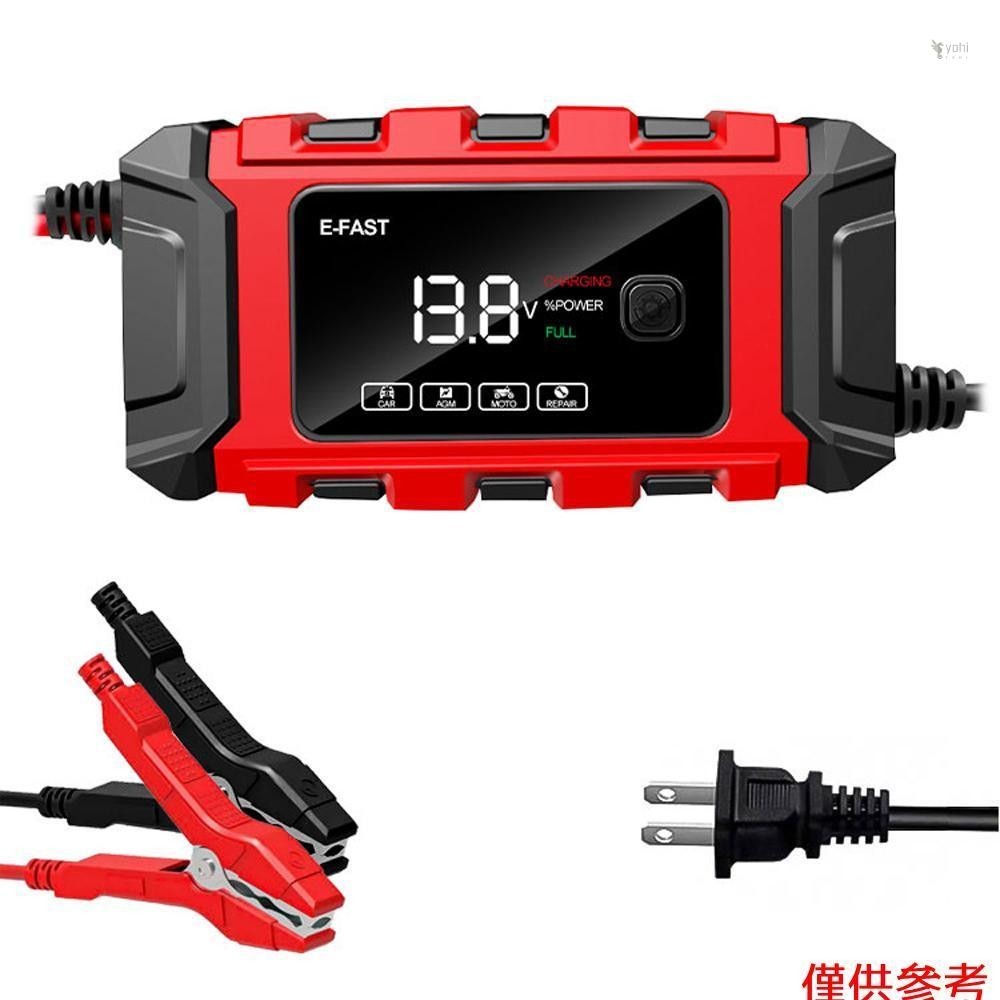 Yot E-FAST 汽車電池充電器 12V/6A 全自動電池充電器維護器便攜式涓流充電器汽車摩托車鉛酸電池電池脫硫器